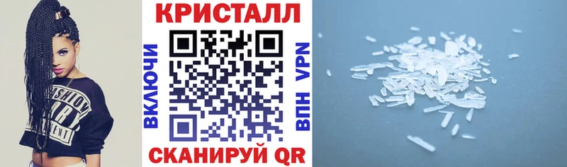 АМФЕТАМИН Розовый  Онега 
