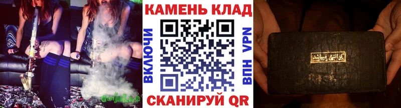 это официальный сайт  Онега  ГАШИШ ice o lator  hydra маркетплейс 