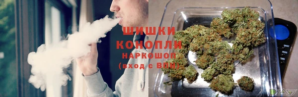 мефедрон мука Белоозёрский
