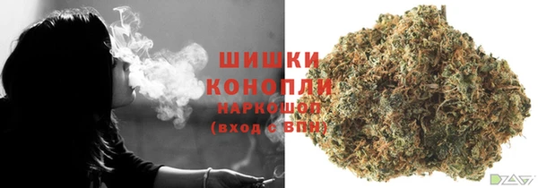 меф Белокуриха