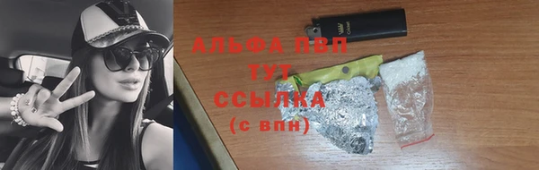 винт Беломорск