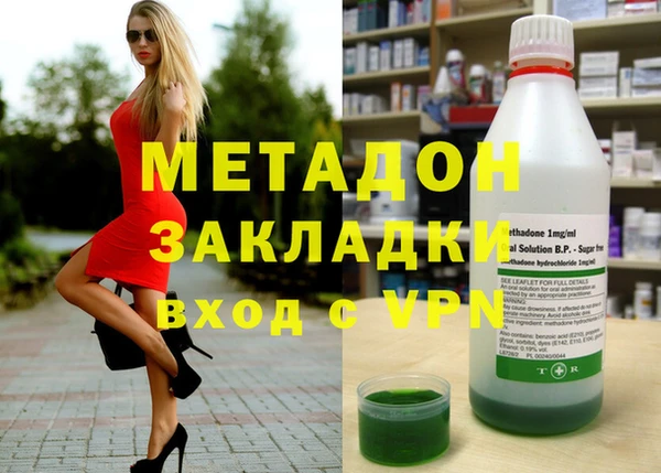 винт Беломорск