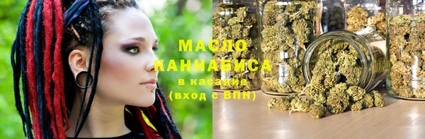 винт Беломорск