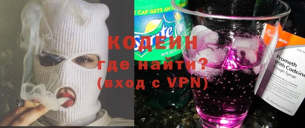 меф Белокуриха