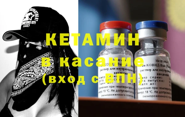 мефедрон мука Белоозёрский